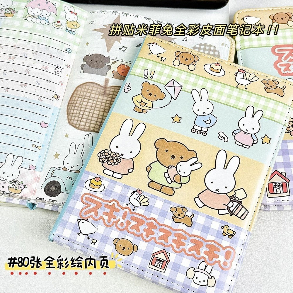 Meal Prep Notebook - Cuaderno de collage de Miffy Rabbit,