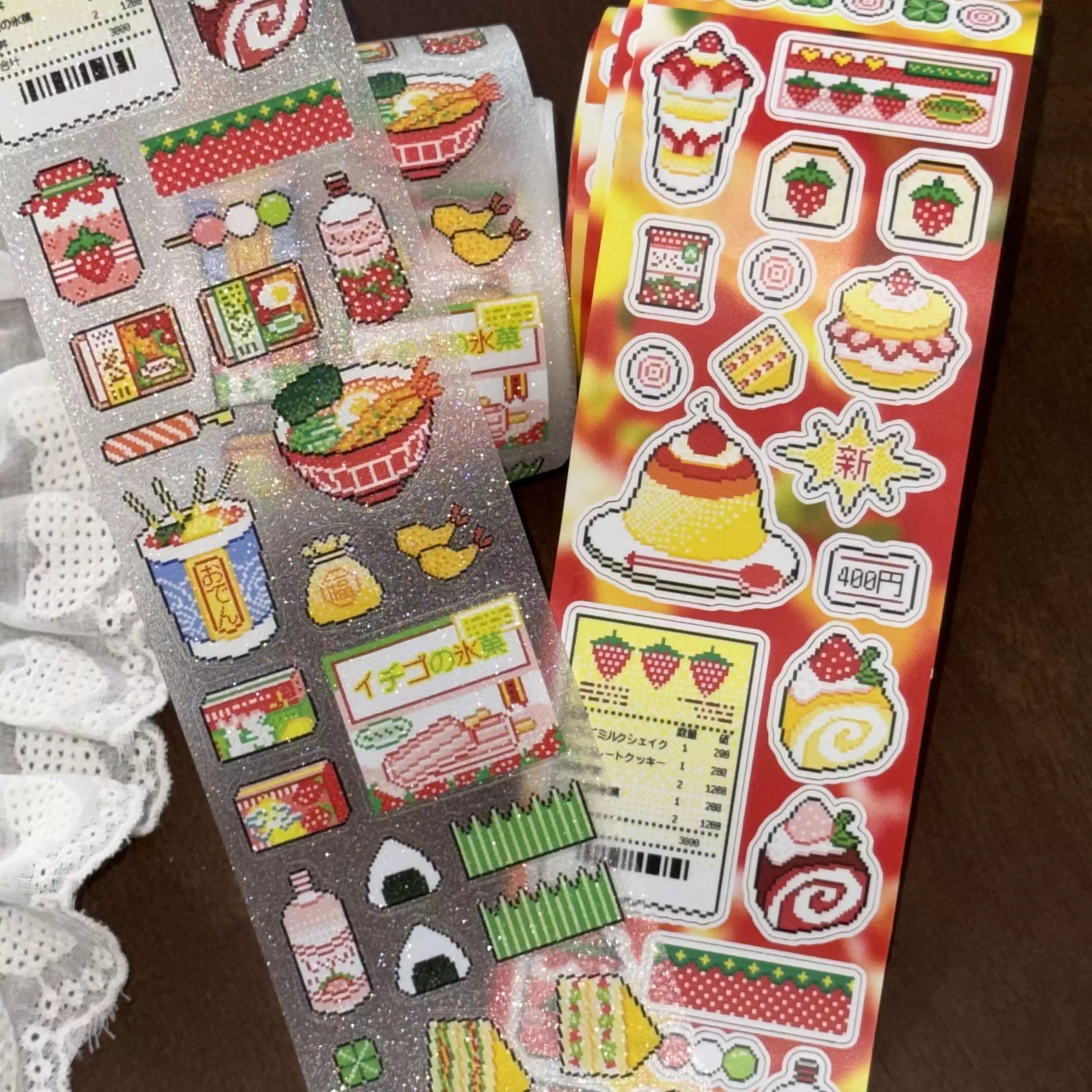 Strawberry Huller - Pegatina troquelada estilo pixel de tienda