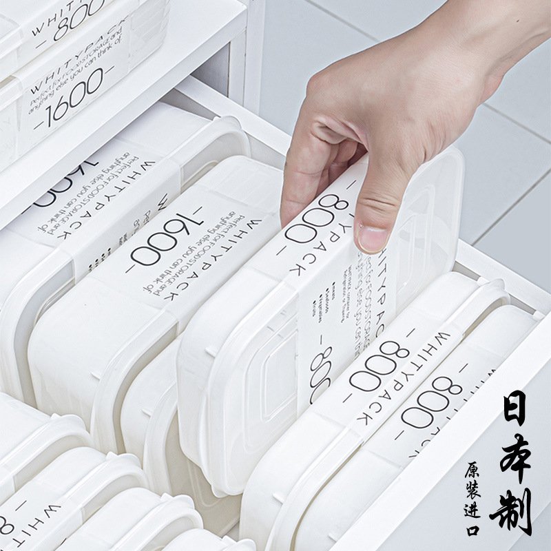 Meal Prep Frozen - Contenedores de Almacenamiento de Alimentos YAMADA,