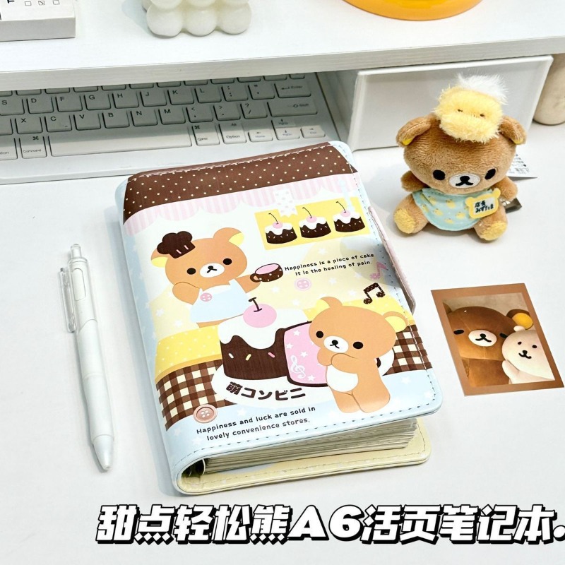 Nuevo cuaderno Rilakkuma A6 20 - Meal Prep Notebook reseña y precio