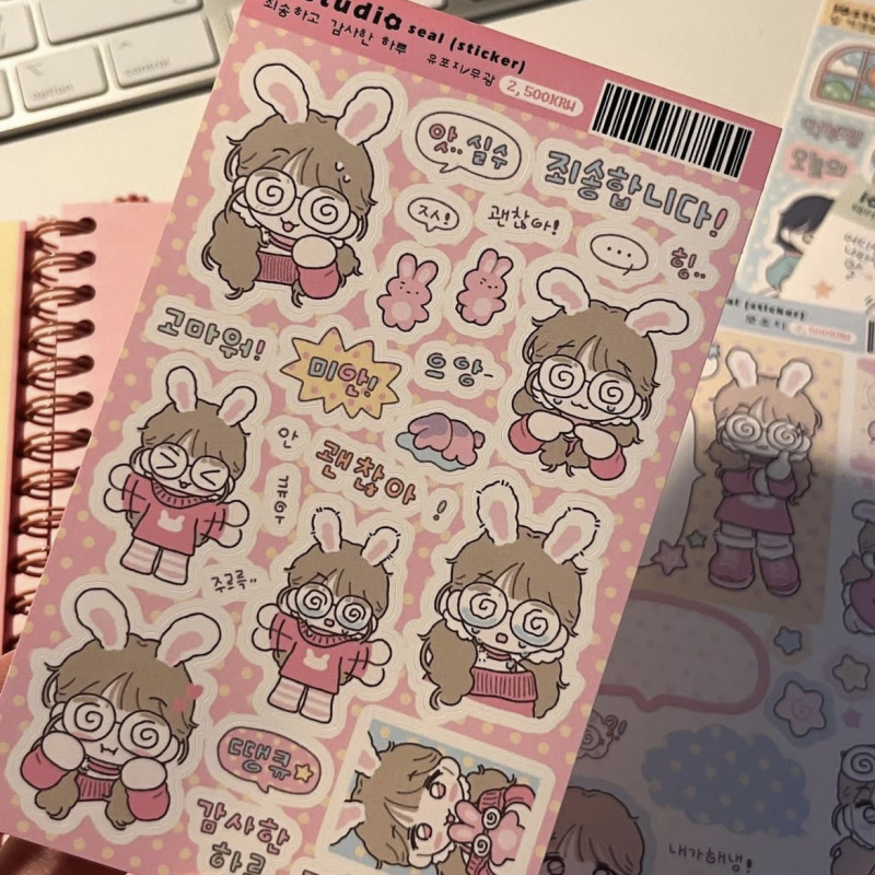 Pegatinas coreanas de dibujos  - Meal Prep Notebook reseña y precio