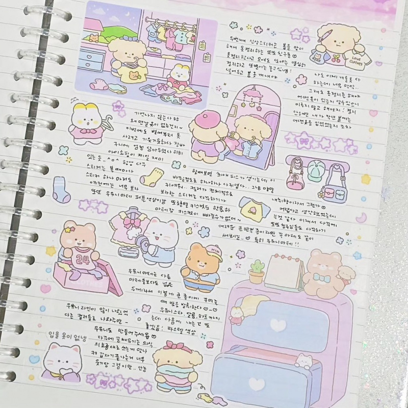 Pegatinas de oso de animales d - Meal Prep Notebook reseña y precio