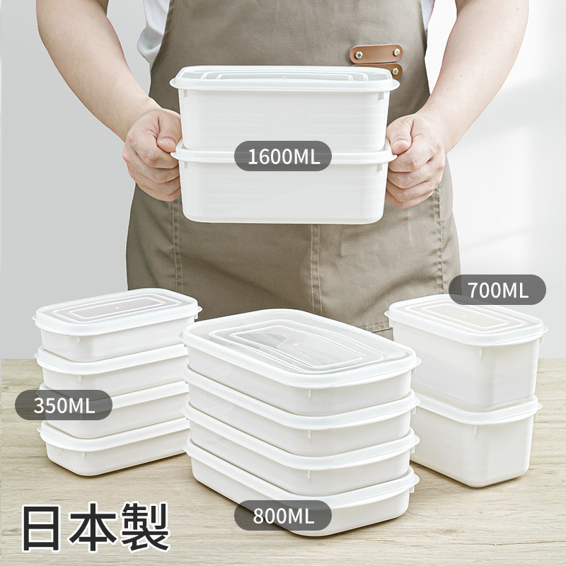 Contenedores de Almacenamiento - Meal Prep Frozen reseña y precio