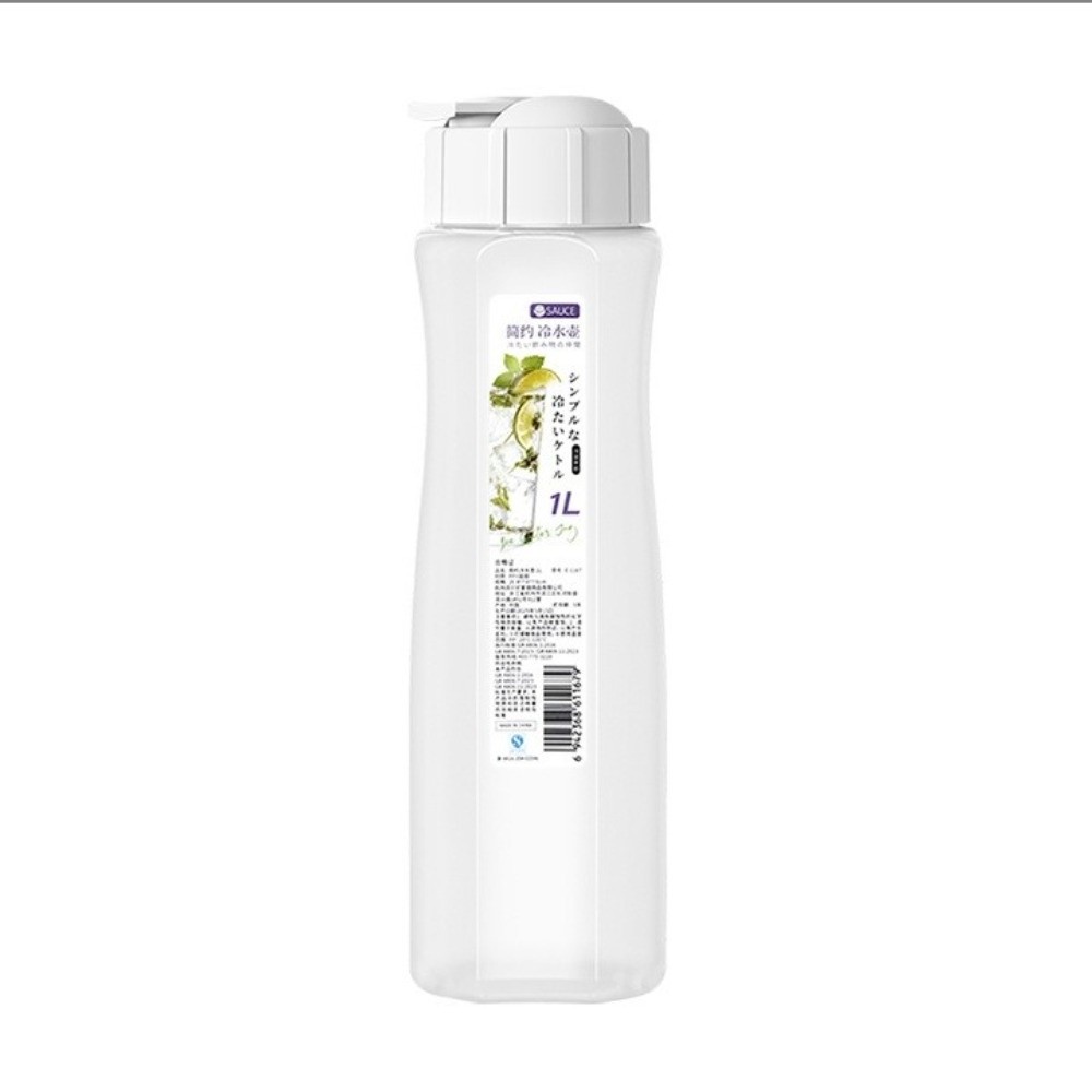 Nuevo Jarro de Agua Fría de 1L - Meal Prep Juice Bottles reseña y precio